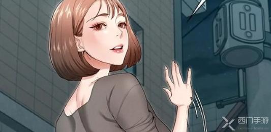 严选漫画在线页面免费漫画观看网站(精选漫画在线页面：免费阅读无限制)