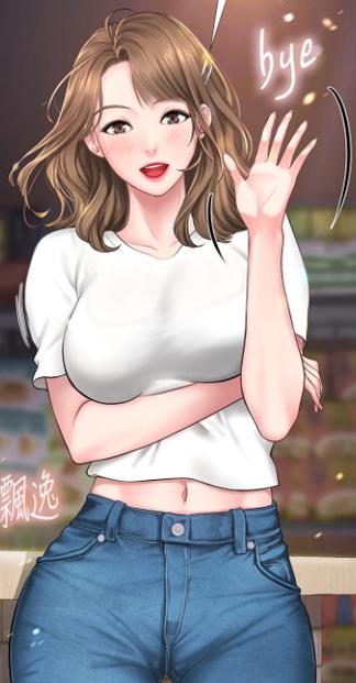 虫虫漫画免费网页入口下拉式(虫虫漫画免费网页入口：下拉式精彩漫画一览)