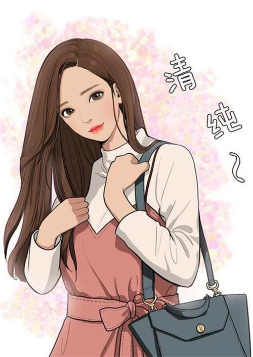 女神漫画登录页面免费网站(女神漫画免费在线登录) 女神漫画登录页面免费网站(女神漫画免费在线登录)