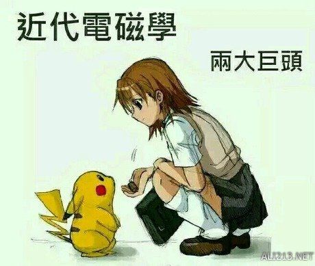 羞羞漫画免费登陆页面弹窗广告(羞羞漫画免费登录页弹窗广告,让你畅快刷番无阻碍) 羞羞漫画免费登陆页面弹窗广告(羞羞漫画免费登录页弹窗广告,让你畅快刷番无阻碍)