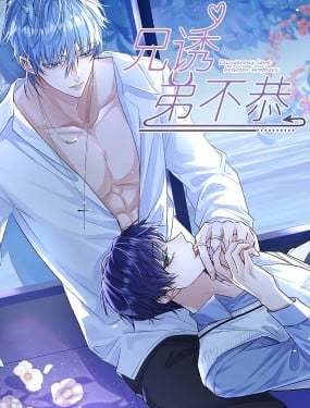 桃花漫画网站首页登录入口(桃花漫画网站首页登录入口,所有漫画免费看) 桃花漫画网站首页登录入口(桃花漫画网站首页登录入口,所有漫画免费看)