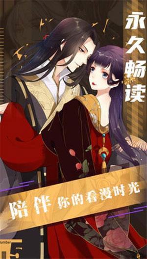 泡泡漫画登录首页入口(泡泡漫画登录首页:轻松登陆,畅享漫画世界) 泡泡漫画登录首页入口(泡泡漫画登录首页:轻松登陆,畅享漫画世界)