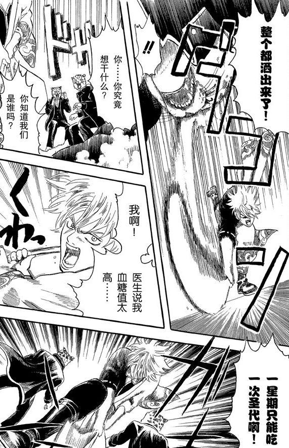 羞羞的漫画登录页面弹窗入口页面(羞羞的漫画登录入口,详细解析弹窗页面) 羞羞的漫画登录页面弹窗入口页面(羞羞的漫画登录入口,详细解析弹窗页面)