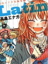 羞羞的漫画登录页面弹窗入口页面(羞羞的漫画登录入口,详细解析弹窗页面) 羞羞的漫画登录页面弹窗入口页面(羞羞的漫画登录入口,详细解析弹窗页面)