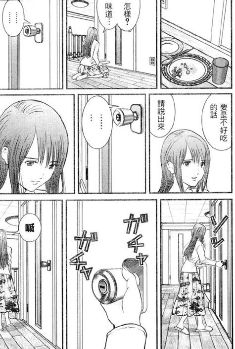 羞修漫画登录首页入口(羞耻漫画:登录首页,进入漫画天堂) 羞修漫画登录首页入口(羞耻漫画:登录首页,进入漫画天堂)