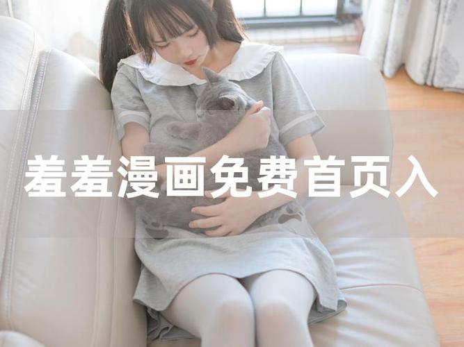嘀嘀漫画免费漫画网站入口(嘀嘀漫画：免费漫画网站的详细入口指南)