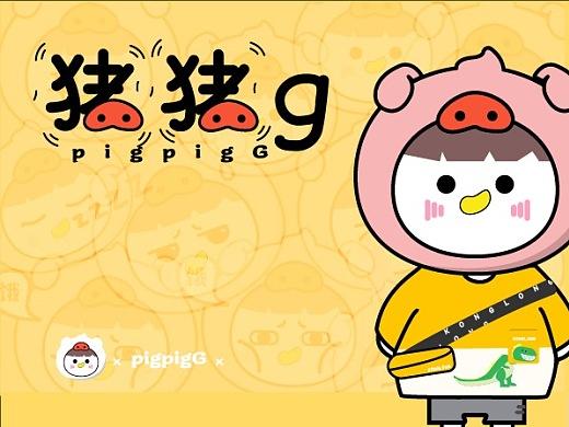 猪猪漫画登录页面入口(猪猪漫画入口:畅游漫画世界的门户) 猪猪漫画登录页面入口(猪猪漫画入口:畅游漫画世界的门户)