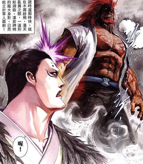 汗汗漫画官方登录页面免费漫画入口(汗漫官方登录,免费漫画入口一网打尽) 汗汗漫画官方登录页面免费漫画入口(汗漫官方登录,免费漫画入口一网打尽)