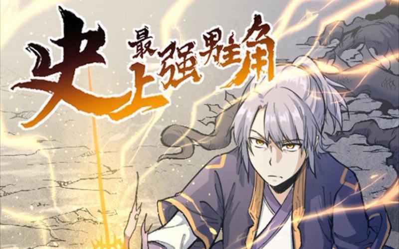 漫画论坛入口在哪里找到(漫画论坛入口处寻觅全攻略)