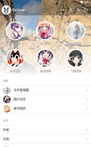 歪歪漫画首页免费登录页面(歪歪漫画首页:免费登录,畅游动漫世界) 歪歪漫画首页免费登录页面(歪歪漫画首页:免费登录,畅游动漫世界)