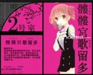 妖精漫画SS入口页面弹窗登录(妖精漫画SS入口弹窗登录,贴心指南) 妖精漫画SS入口页面弹窗登录(妖精漫画SS入口弹窗登录,贴心指南)