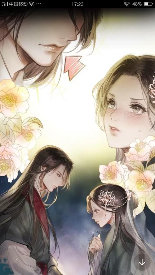 韩式漫画登录入口网页版(韩风漫韵:韩式漫画的入站门户) 韩式漫画登录入口网页版(韩风漫韵:韩式漫画的入站门户)