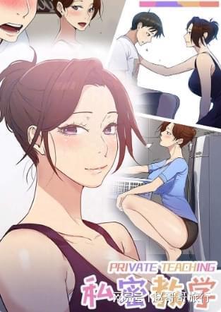 韩漫社漫画首页在线入口(韩漫社漫画官网入口，尽享丰富漫画资源)