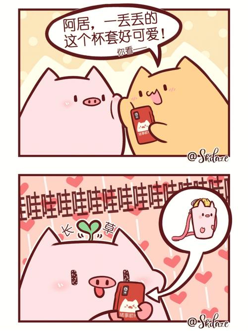 猪猪漫画登录页面入口(猪猪漫画入口:畅游漫画世界的门户) 猪猪漫画登录页面入口(猪猪漫画入口:畅游漫画世界的门户)