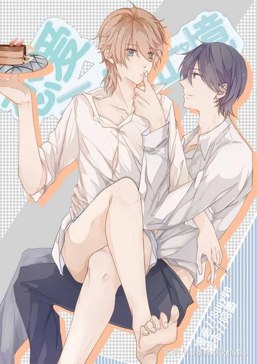 纯爱漫画网页登录入口免费(纯爱漫画网页:登录入口,免费畅享甜蜜恋曲) 纯爱漫画网页登录入口免费(纯爱漫画网页:登录入口,免费畅享甜蜜恋曲)