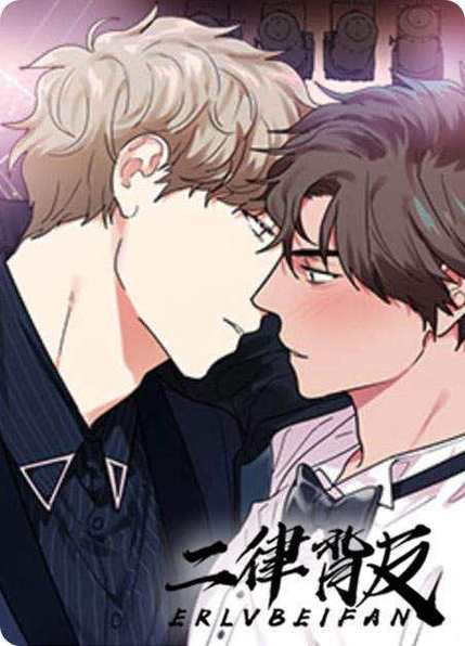 韩漫登录页面免费漫画首页登(韩漫登入页面,漫画入口) 韩漫登录页面免费漫画首页登(韩漫登入页面,漫画入口)