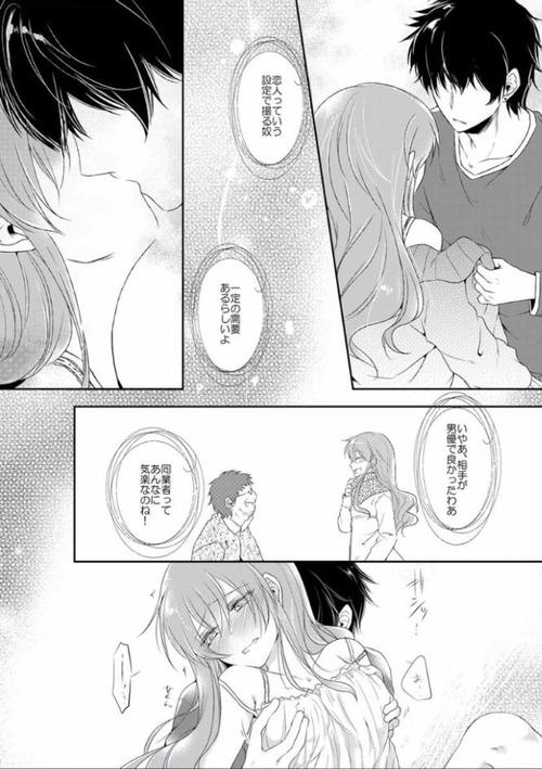 av漫画免费登入入口网站 av漫画免费登入入口网站