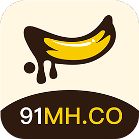 香蕉漫画网站登录入口(香蕉漫画网站登录入口:免费阅读无限制的漫画) 香蕉漫画网站登录入口(香蕉漫画网站登录入口:免费阅读无限制的漫画)