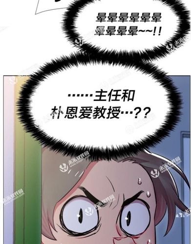 菲菲漫画免费入口(漫画免费入口：在线阅读完整版)