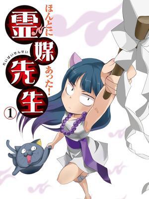 乐视漫画全集在线观看入口