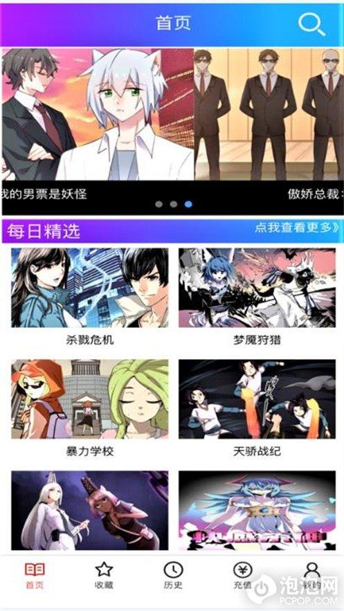 韩漫漫画登录网址入口(韩漫漫画登录:便捷入口,尽享精彩) 韩漫漫画登录网址入口(韩漫漫画登录:便捷入口,尽享精彩)