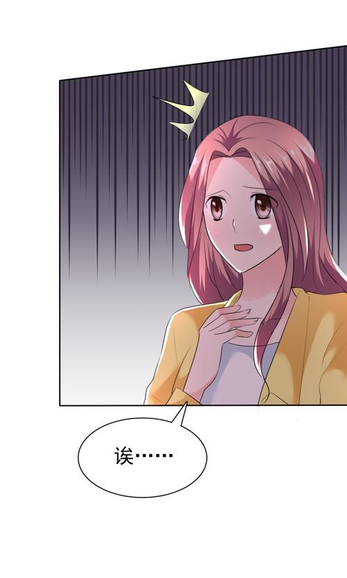 漫画免费登录首页入口百度(漫画免费登录首页:便捷探索漫画世界的入口) 漫画免费登录首页入口百度(漫画免费登录首页:便捷探索漫画世界的入口)