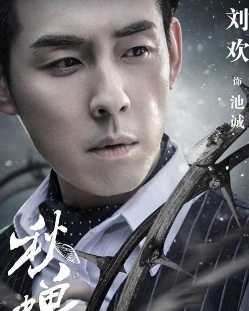 羞羞动漫在线漫画入口页秋蝉(羞羞秋蝉漫画入口页,漫画资源大全) 羞羞动漫在线漫画入口页秋蝉(羞羞秋蝉漫画入口页,漫画资源大全)