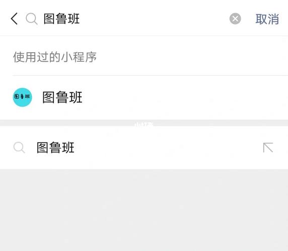 鲁班漫画生成器小程序入口(鲁班漫画生成器小程序:随手创作,个性十足) 鲁班漫画生成器小程序入口(鲁班漫画生成器小程序:随手创作,个性十足)