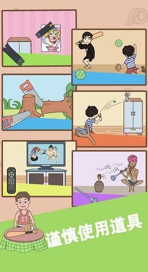猫扑漫画官方网站入口手机(猫扑漫画官方入口,教你如何轻松访问)