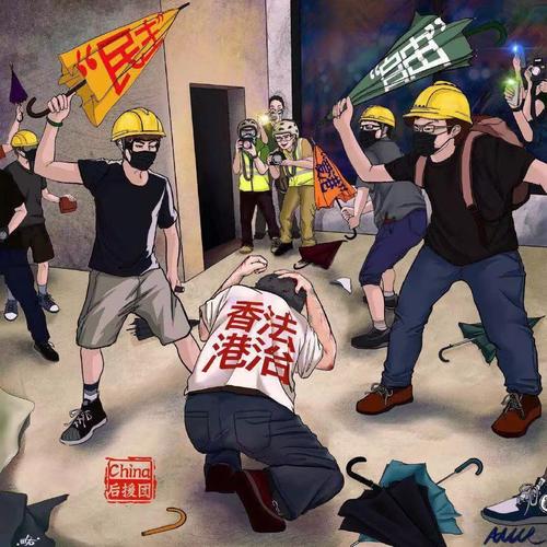 香港漫画交易网站官网入口(香港',从而找出具有针对性提示:) 香港漫画交易网站官网入口(香港',从而找出具有针对性提示:)