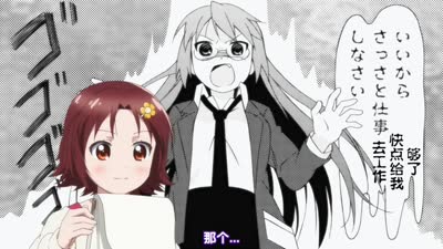 乐视漫画全集在线观看入口