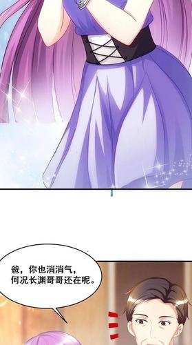 抱抱漫画免费入口登录(漫画爱好者福音!抱抱漫画免费入口登录指南) 抱抱漫画免费入口登录(漫画爱好者福音!抱抱漫画免费入口登录指南)