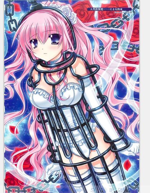 漫画大全全彩汉化入口百度(漫画大全全彩汉化,畅享无拘束阅读) 漫画大全全彩汉化入口百度(漫画大全全彩汉化,畅享无拘束阅读)