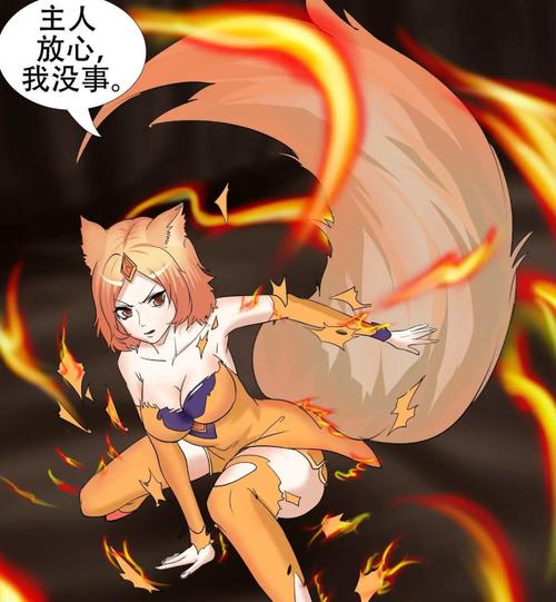 飞羽漫画网页登录入口(飞羽漫画网页登录入口,轻松访问海量漫画) 飞羽漫画网页登录入口(飞羽漫画网页登录入口,轻松访问海量漫画)