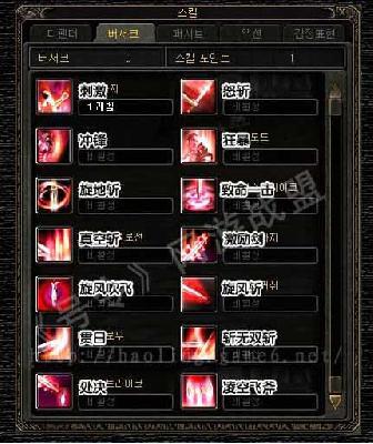 狂战士二技能多少钱(狂战士一技能强还是二技能抢)