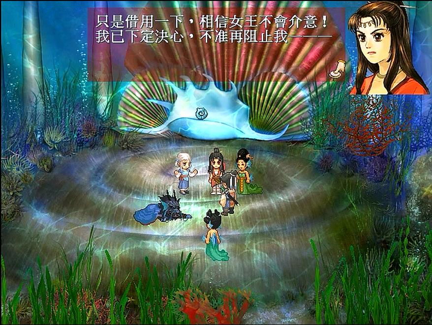 轩辕剑系列游戏顺序(百度网盘轩辕剑免费观看)