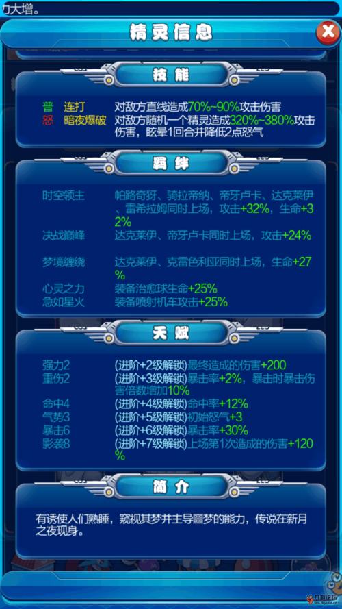 口袋妖怪xy新存档(口袋妖怪XY存档编号)