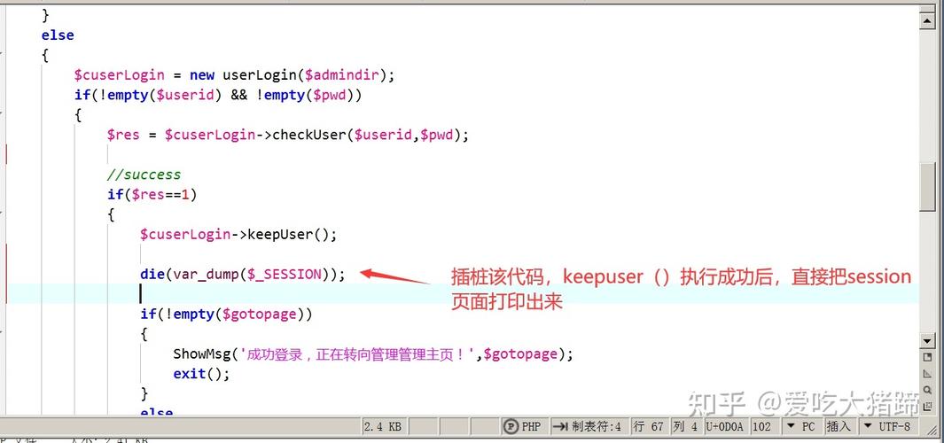 网络代码怎么学(网络代码入门指南 全面掌握网络代码基础)