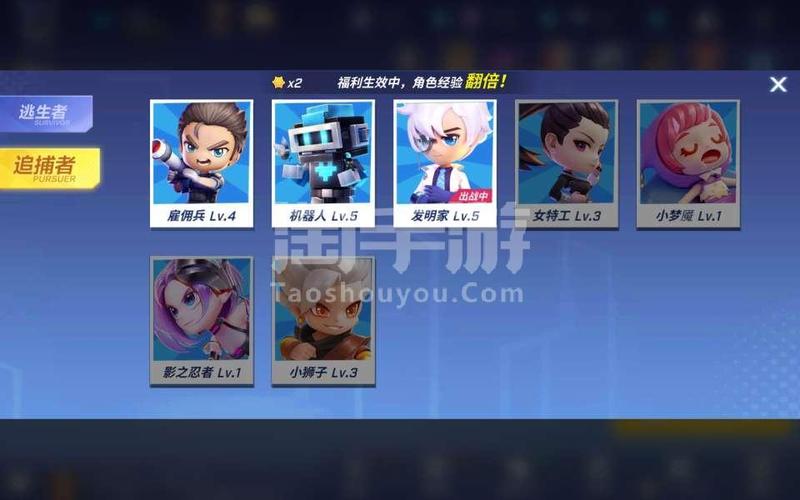 逃跑吧少年诡异账号(逃跑吧少年绝版动作) 逃跑吧少年诡异账号(逃跑吧少年绝版动作)