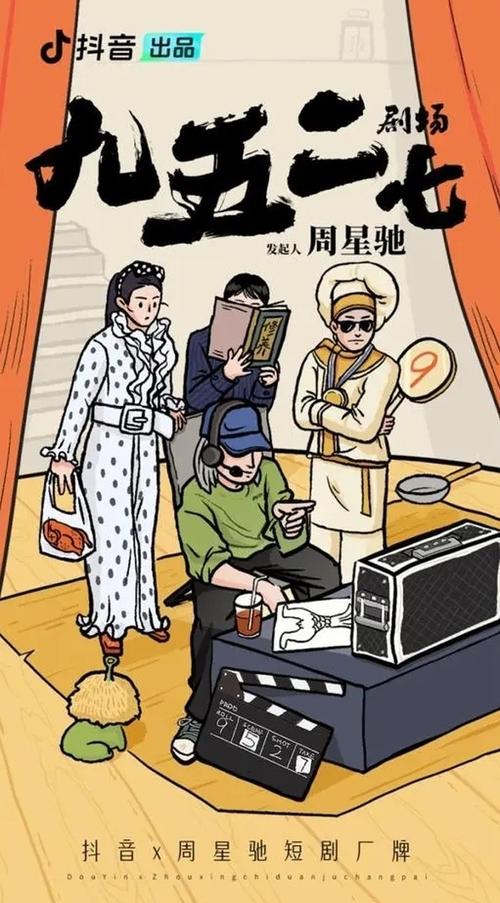 金芝麻看视频赚钱(金猪看视频赚钱)