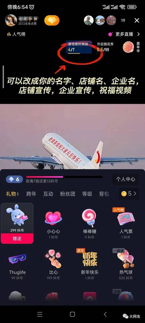 看视频可赚钱是真的吗(看视频赚钱，真实体验大揭秘)