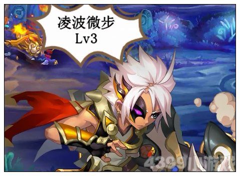 神将世界韩当技能(神将世界争夺元神下怎么打)