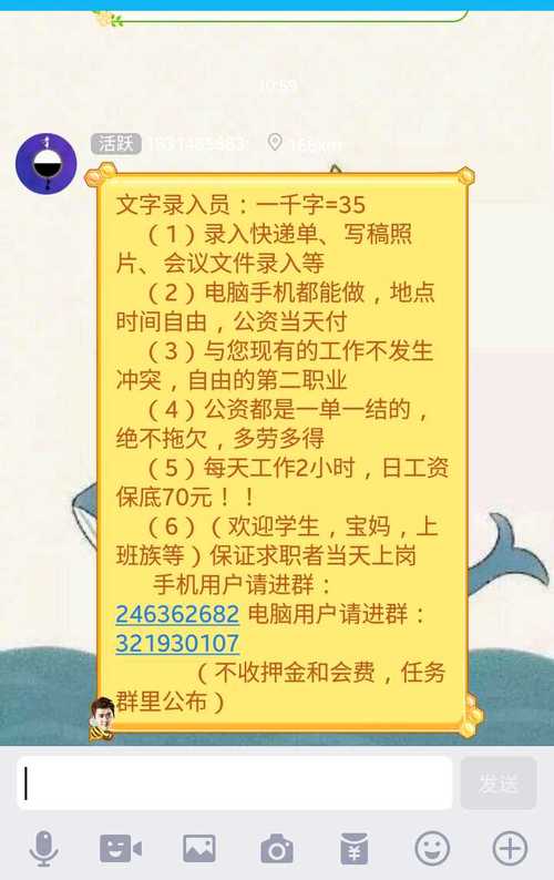 要怎么赚钱学生党看视频(赚钱妙招：学生党看视频赚零花)