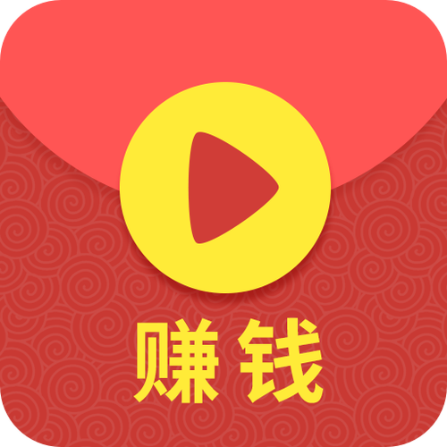看视频都能挣钱的游戏(看视频都能挣钱的游戏吗)
