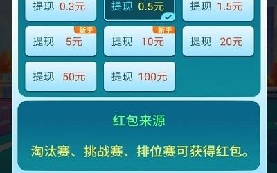 边看视频边答题边赚钱(边看视频边赚钱,详细说明答题)