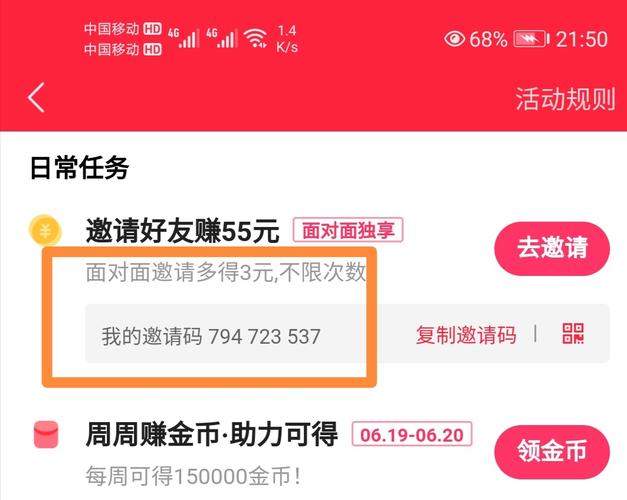 看视频快手极速版赚钱吗(看视频快手极速版赚钱是真的吗)