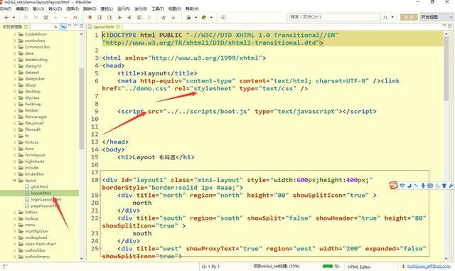 jquery框架是什么意思(jquery ui框架)