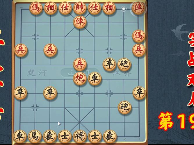 街头残局怎么看视频赚钱(街头残局视频赚钱指南：掌握技巧，轻松获利)