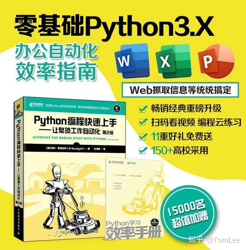 电脑0基础怎么学编程(电脑零基础学编程，详解入门指南)