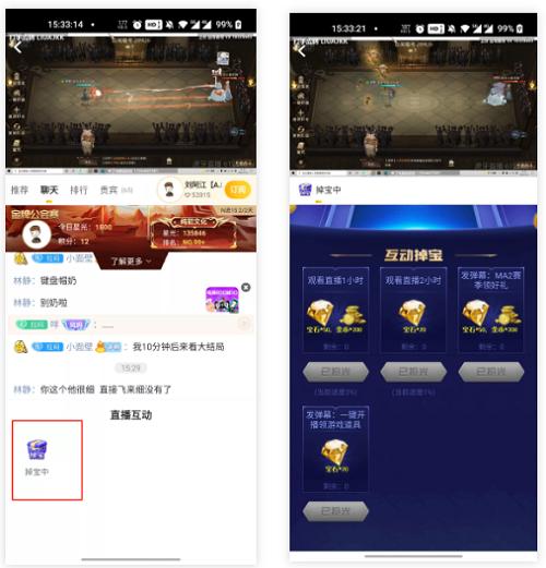 虎牙可看视频赚钱吗知乎(虎牙看视频赚钱，详细指南详解)